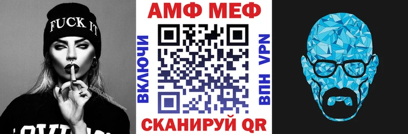 Amphetamine Premium  купить наркоту  Сегежа 