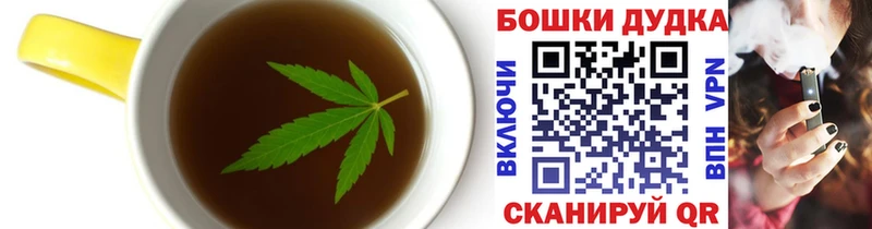 Cannafood конопля  Сегежа 