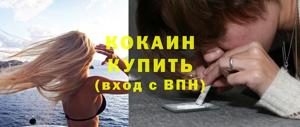 а пвп мука Баксан