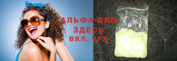 а пвп мука Баксан
