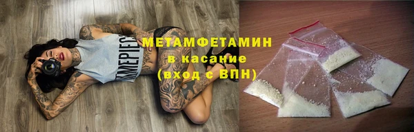 прущие крисы Балабаново
