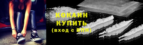 прущие крисы Балабаново