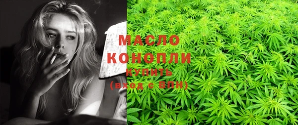 прущие крисы Балабаново