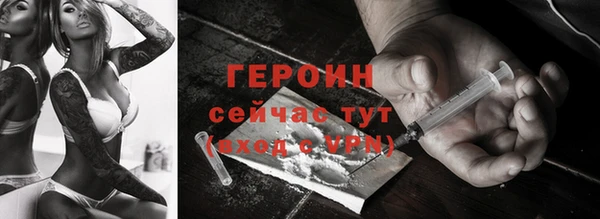 а пвп мука Баксан