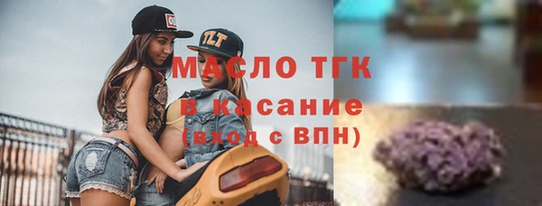 а пвп мука Баксан