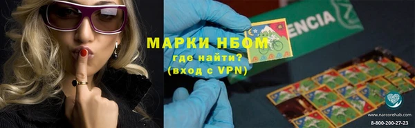 а пвп мука Баксан