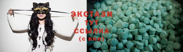 а пвп мука Баксан