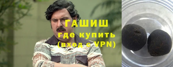 прущие крисы Балабаново