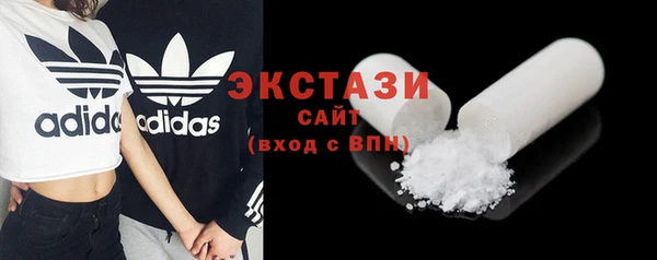прущие крисы Балабаново