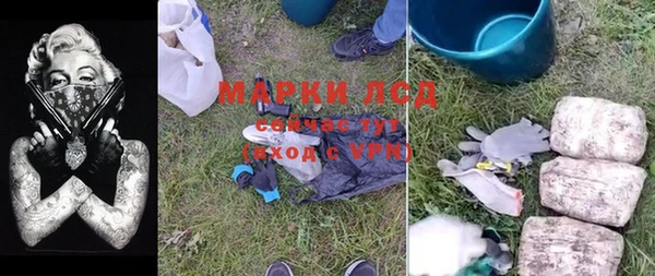 прущие крисы Балабаново
