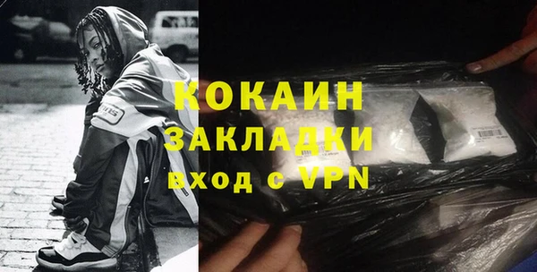 а пвп мука Баксан