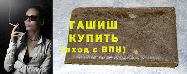 прущие крисы Балабаново