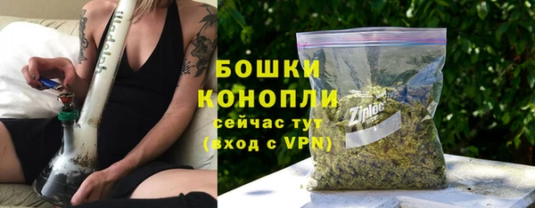 прущие крисы Балабаново
