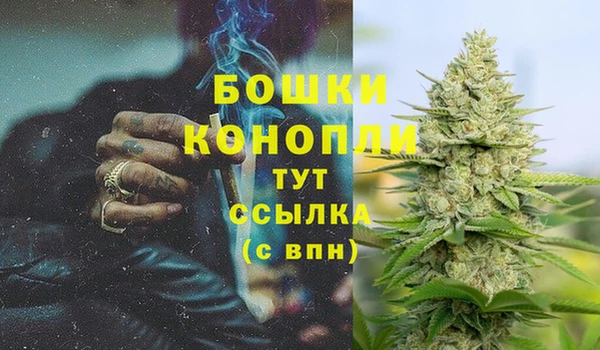 прущие крисы Балабаново