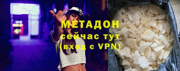 а пвп мука Баксан