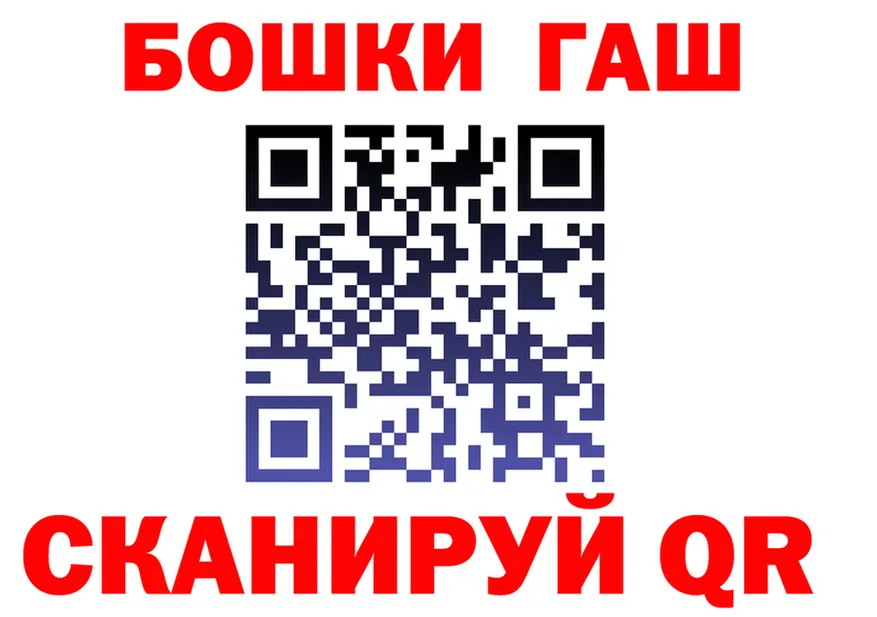 Конопля OG Kush ССЫЛКА darknet гидра Сегежа